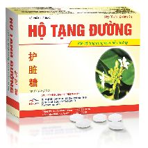 HO TANG DUONG